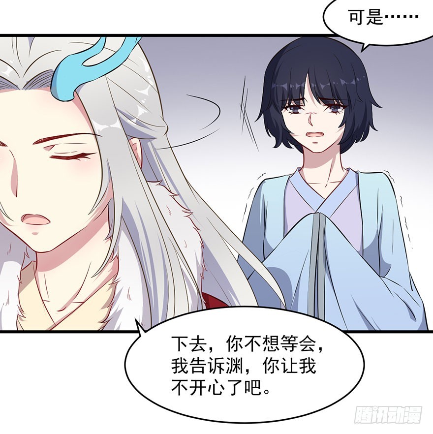 056迟到的希望-第58话