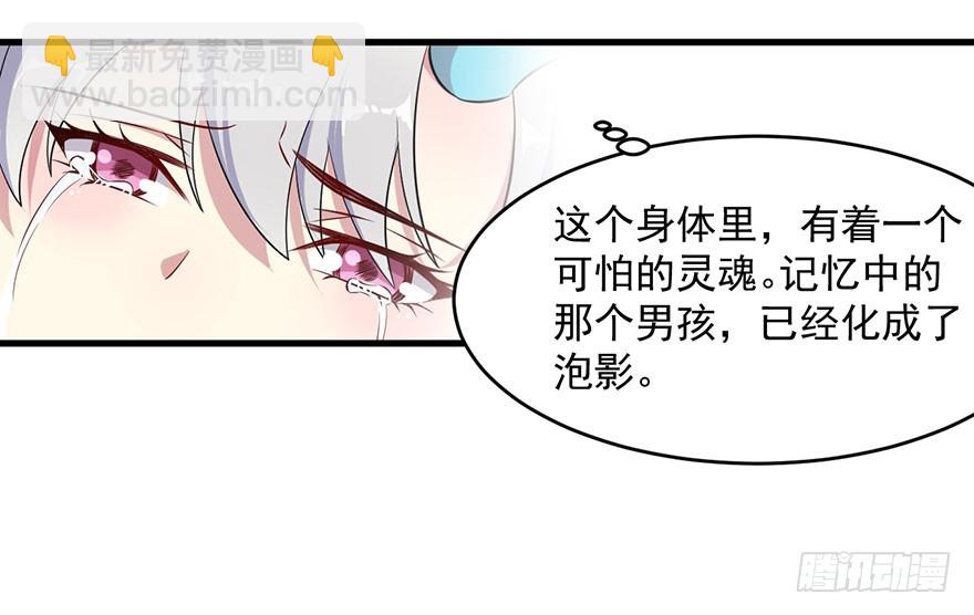 056迟到的希望-第58话