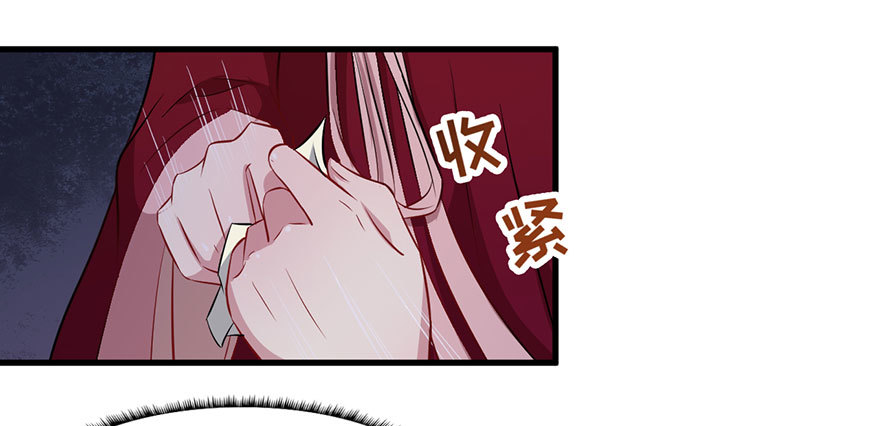 056迟到的希望-第58话