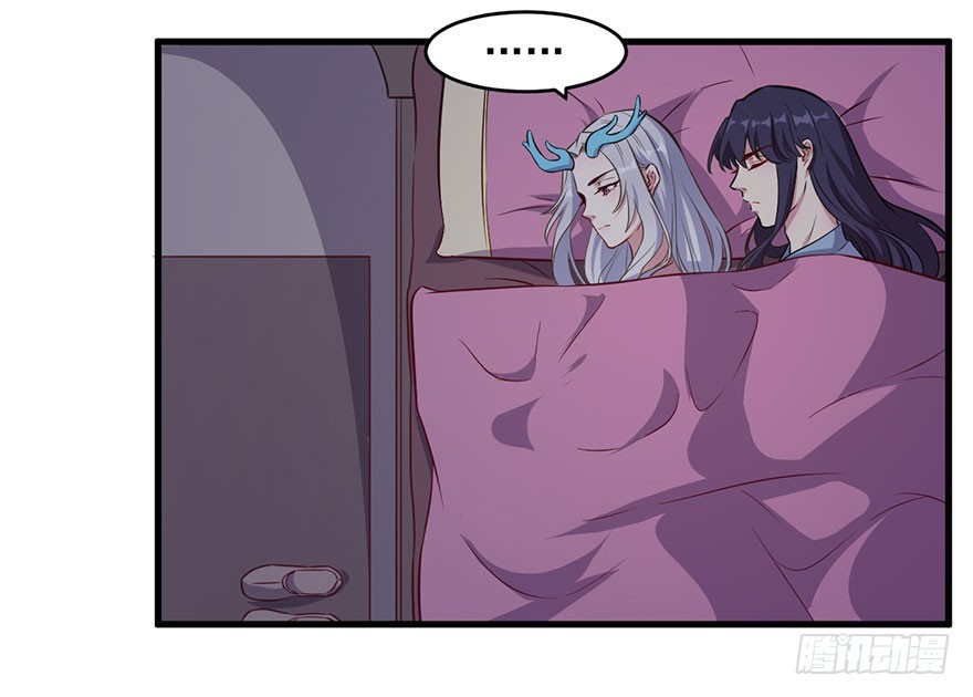 056迟到的希望-第58话