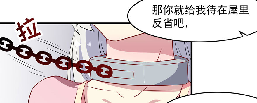 056迟到的希望-第58话