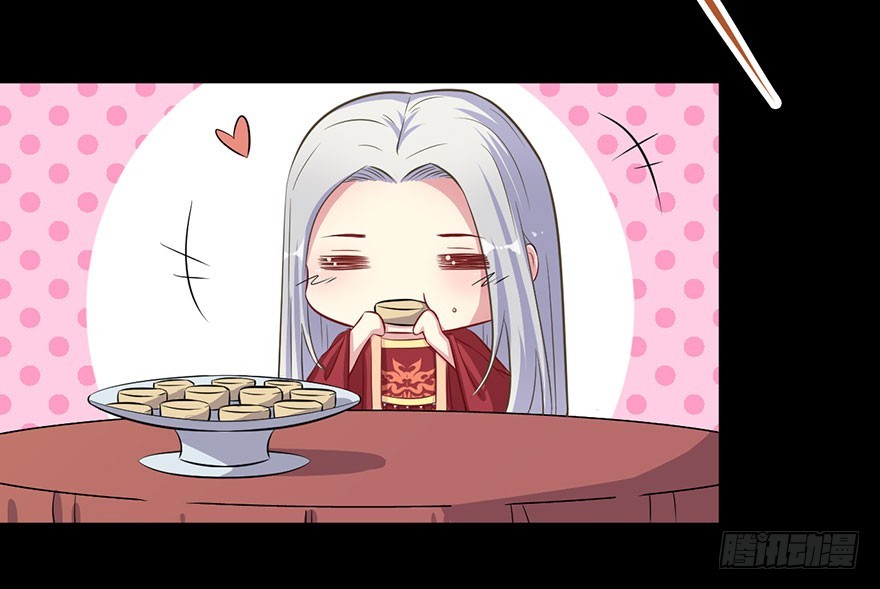 062魅兽危机-第64话