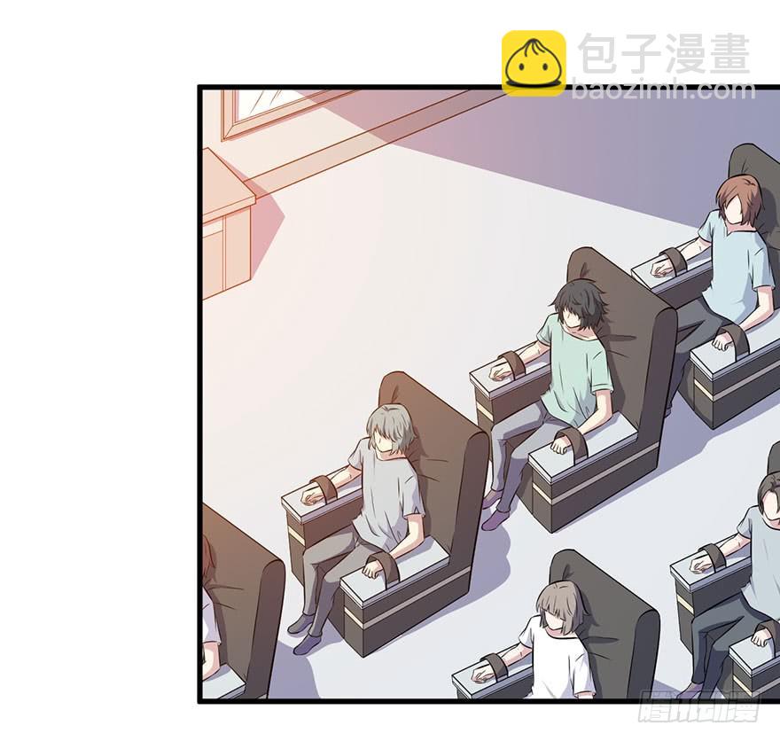 062魅兽危机-第64话