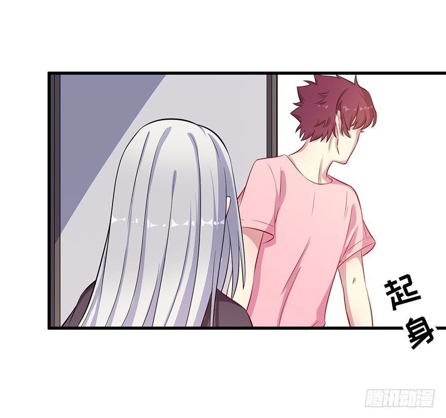 064母子孽缘-第66话