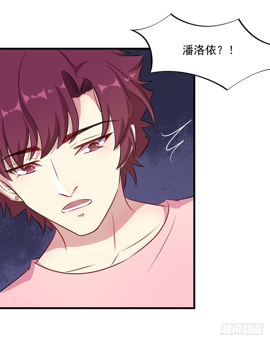 064母子孽缘-第66话
