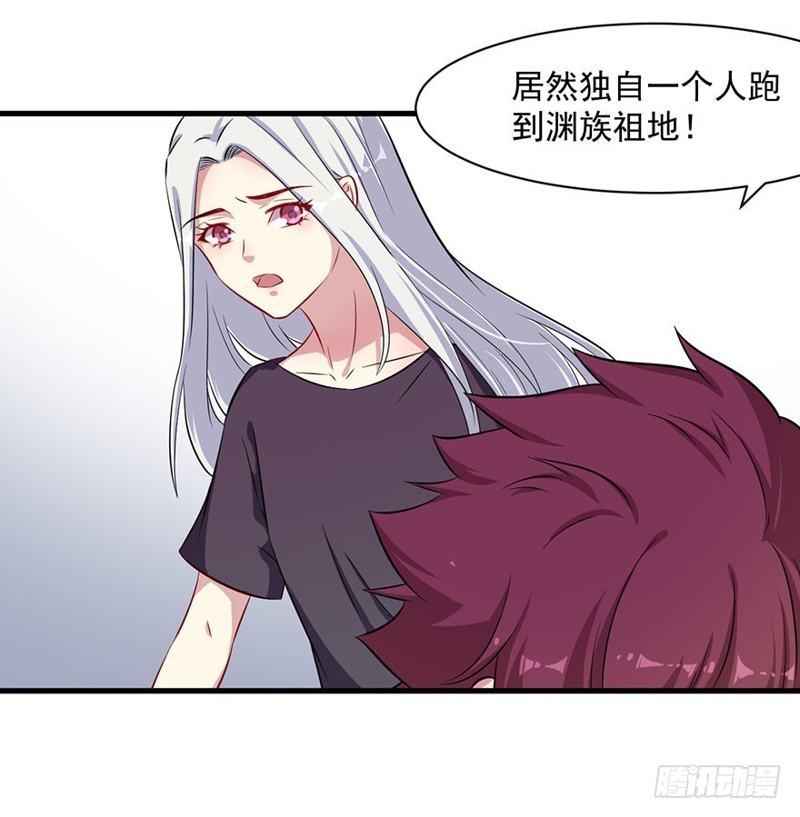 064母子孽缘-第66话