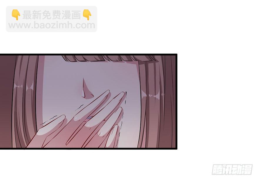 064母子孽缘-第66话