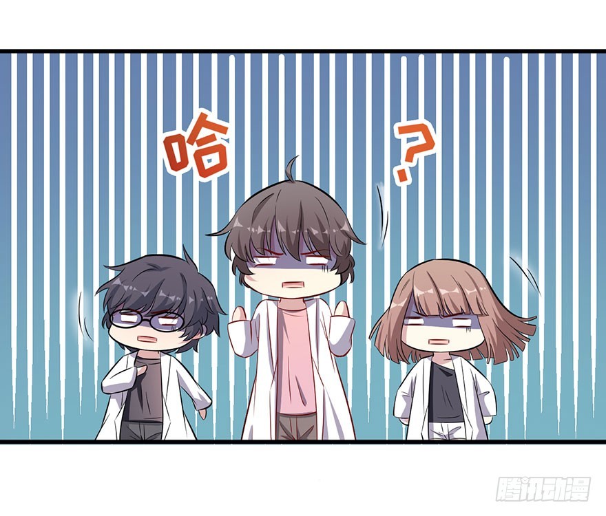 066被囚祭祀场-第68话