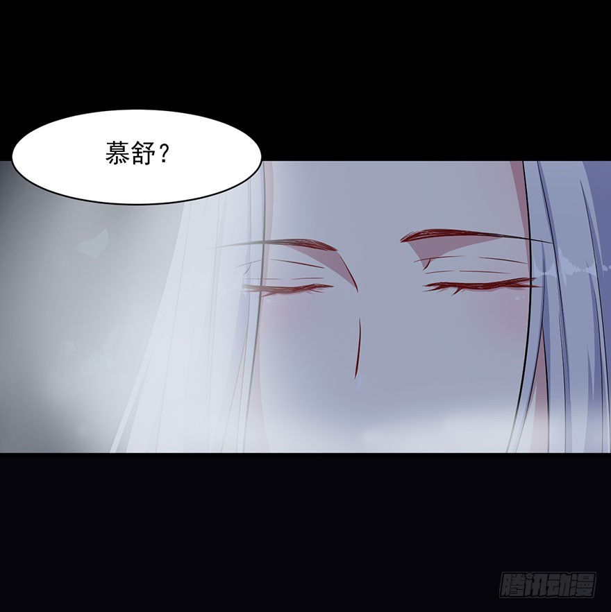 066被囚祭祀场-第68话
