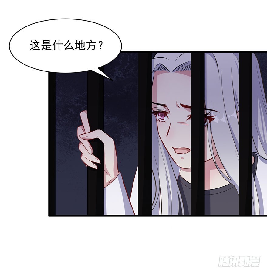 068希望之光-第70话