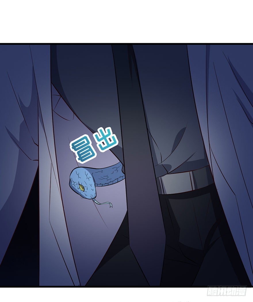 068希望之光-第70话