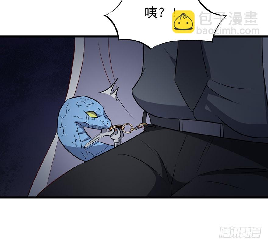 068希望之光-第70话