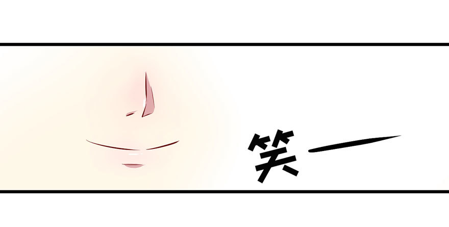 068希望之光-第70话
