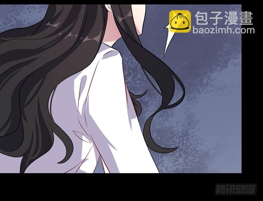 070逆转阴气-第72话