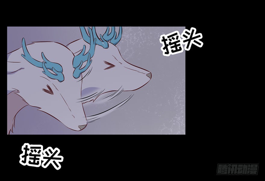 072力量爆发-第74话