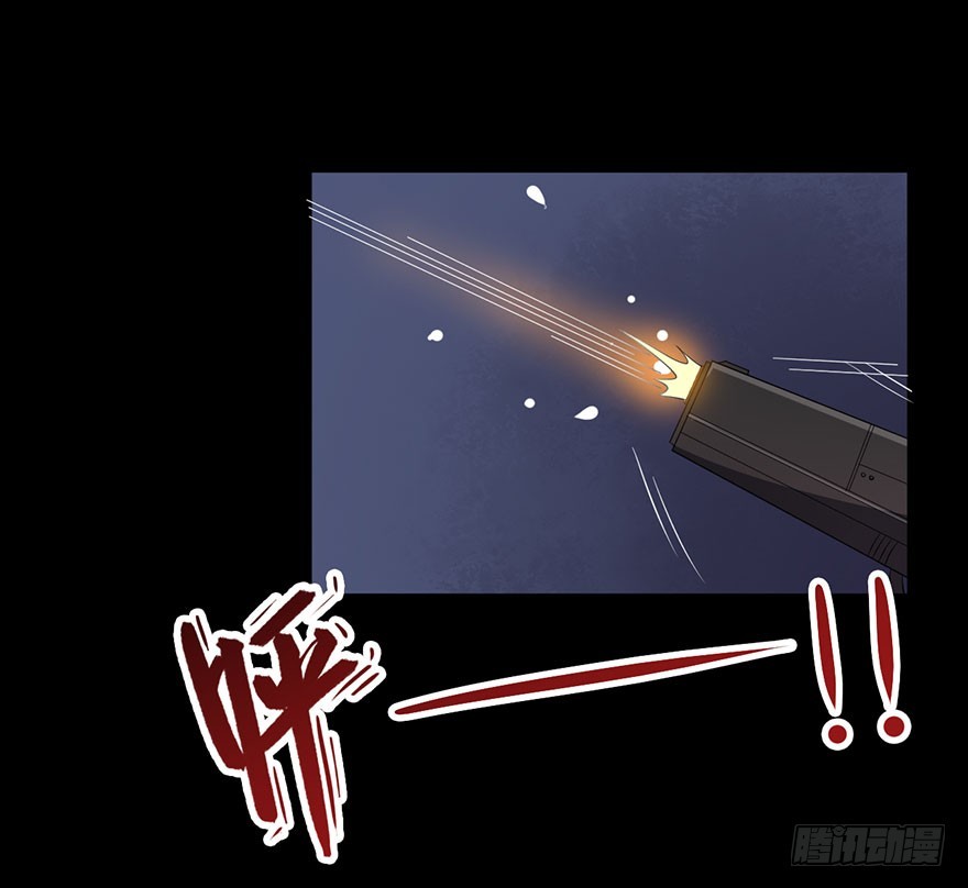 072力量爆发-第74话