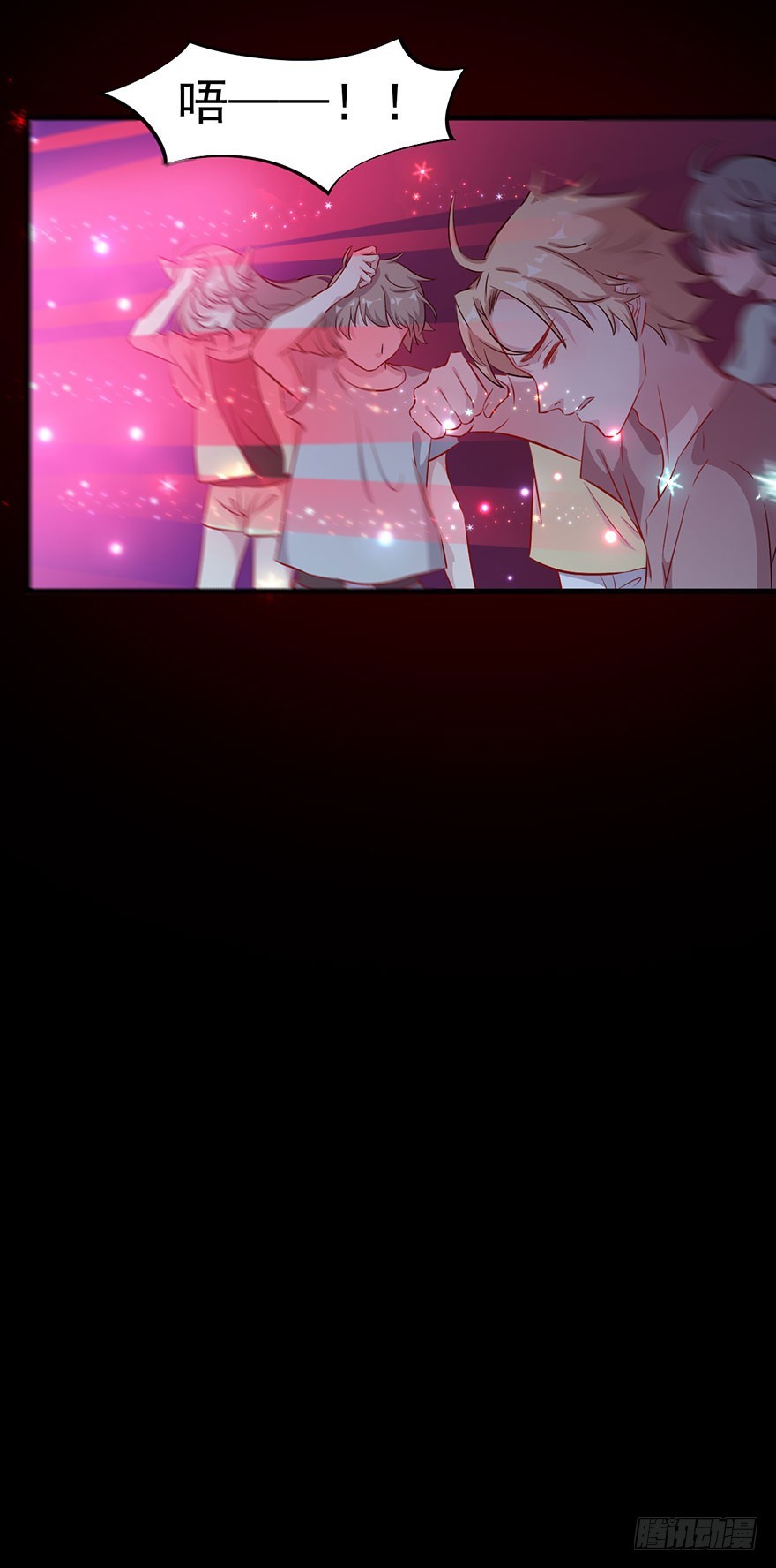 072力量爆发-第74话