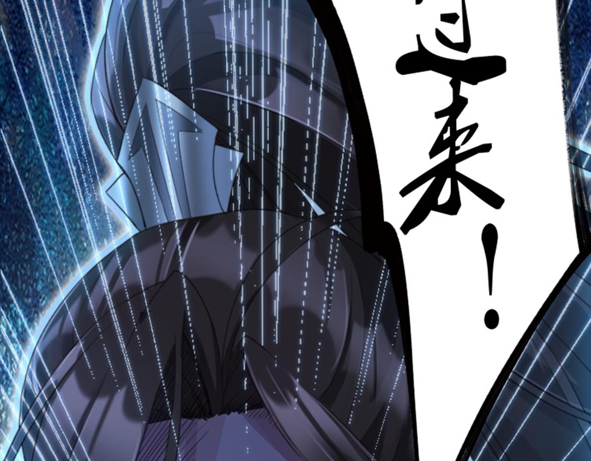 01 因果反转的诅咒(1/6)-第2话