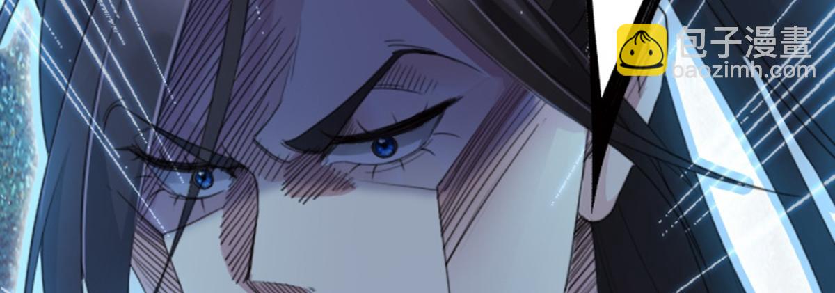 01 因果反转的诅咒(1/6)-第2话