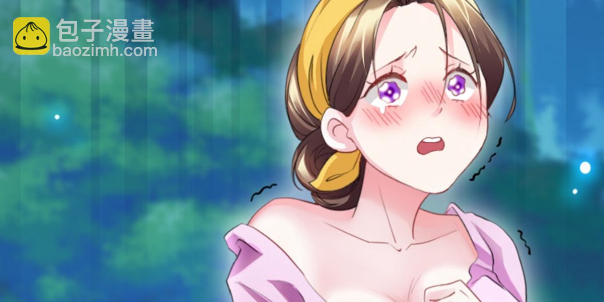 01 因果反转的诅咒(1/6)-第2话