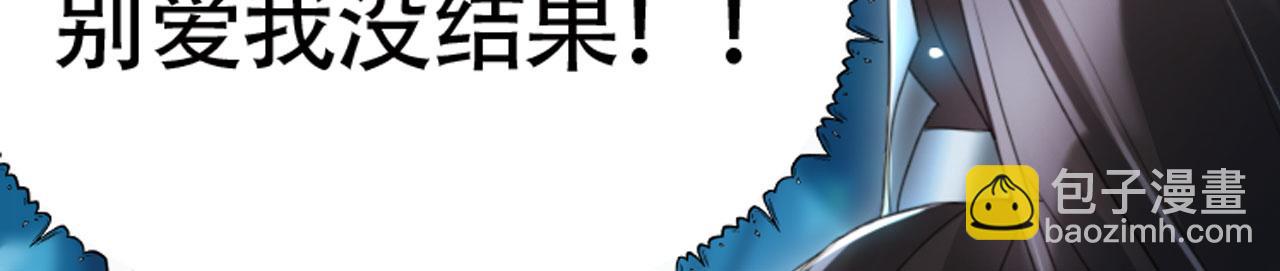 11 比武大会(1/4)-第12话