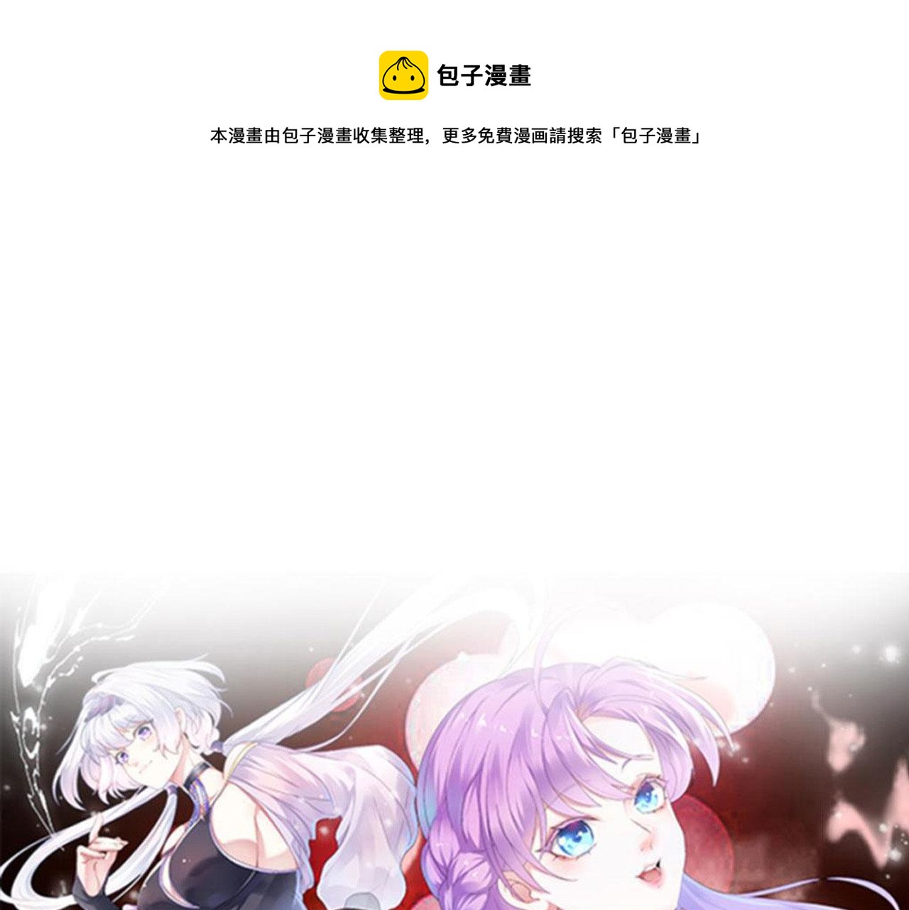 11 比武大会(1/4)-第12话