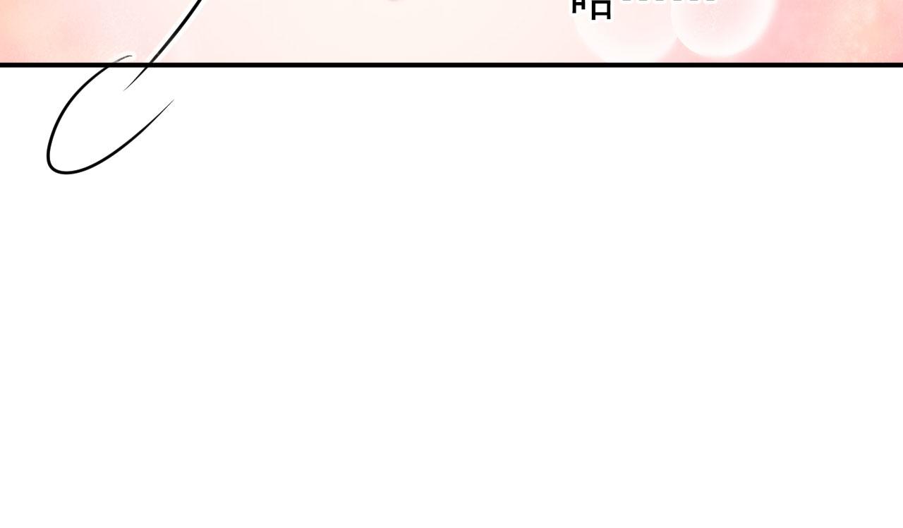 15 三无少年郎(1/3)-第16话