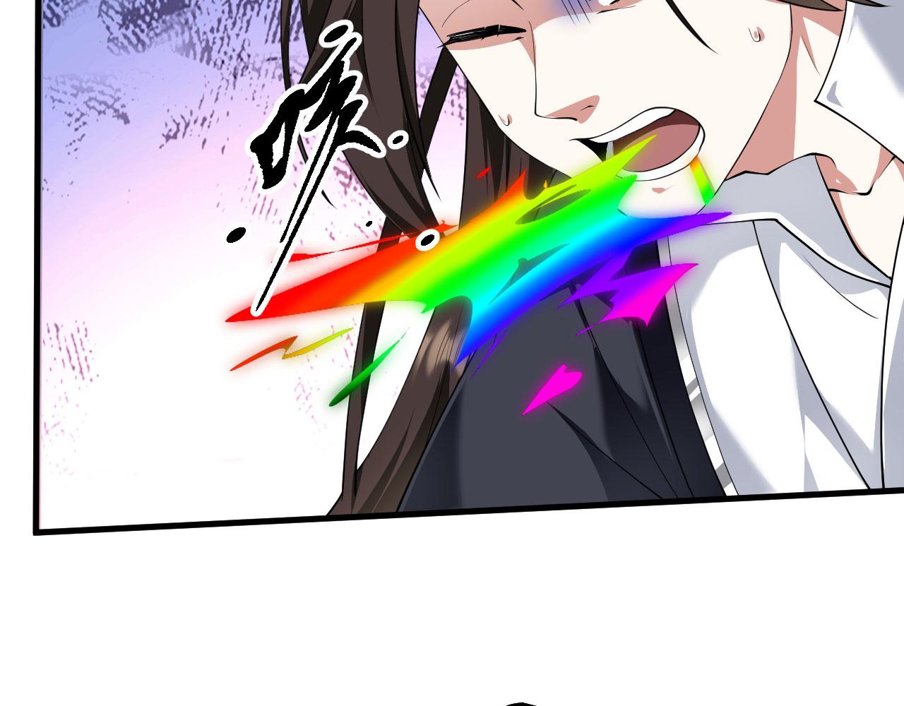 23 我的人，你也敢动！(1/3)-第24话