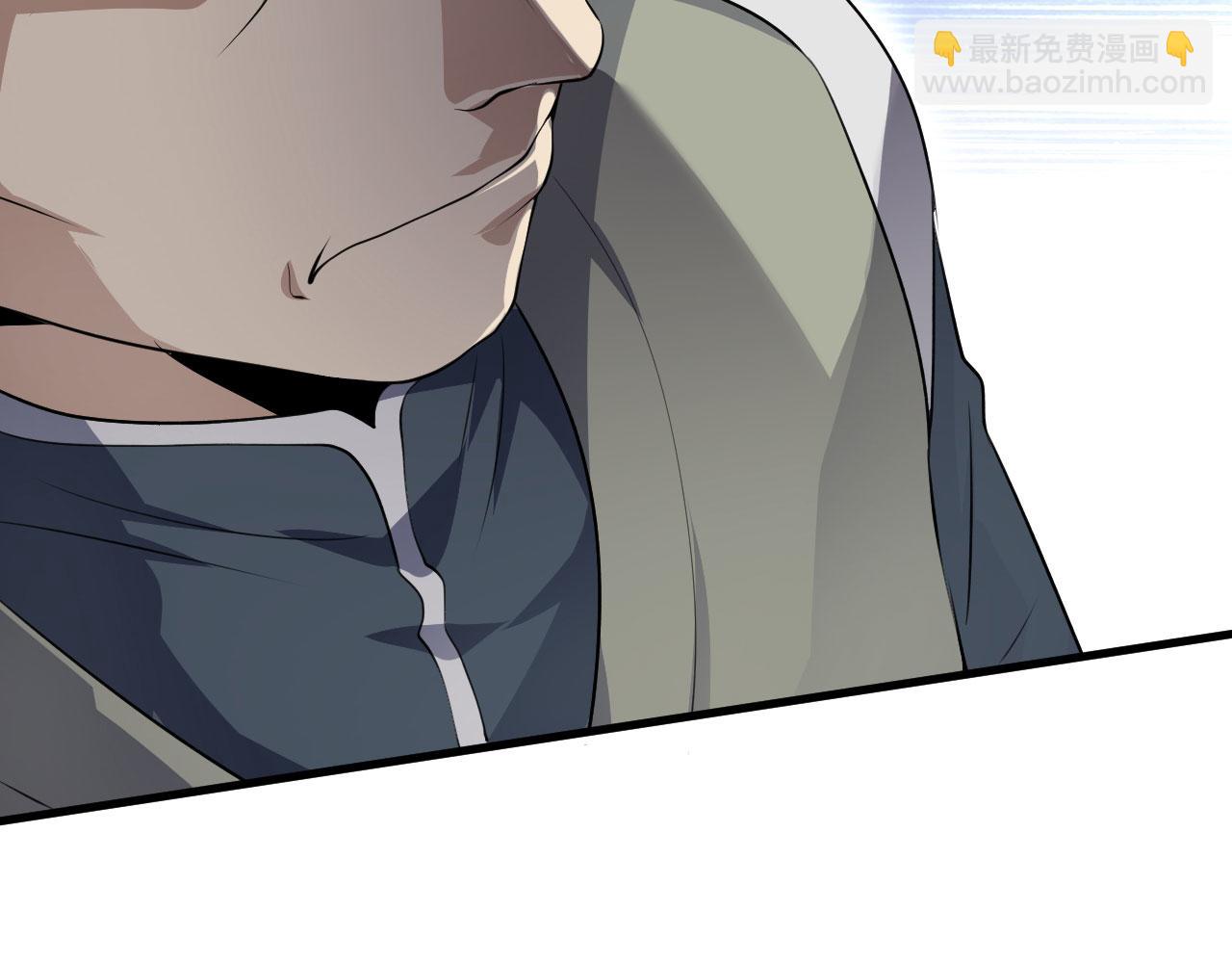 23 我的人，你也敢动！(1/3)-第24话