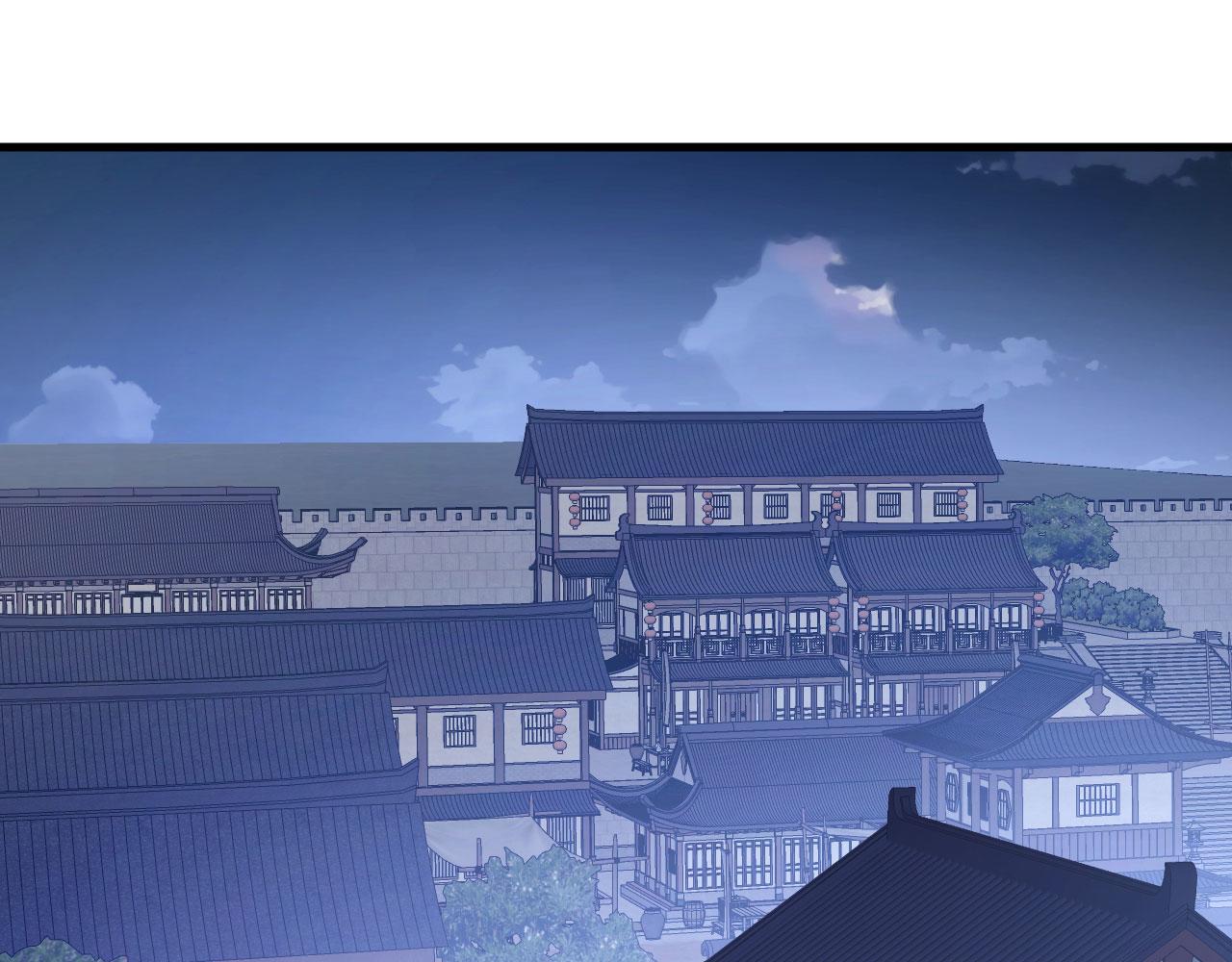 27 姑娘，请自重！(1/3)-第28话
