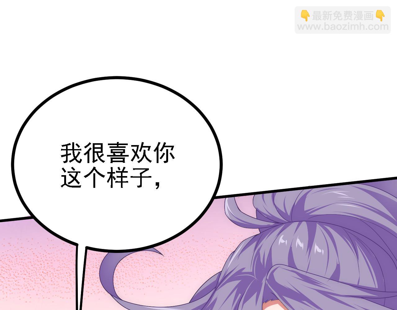 37 无情家族(1/3)-第38话