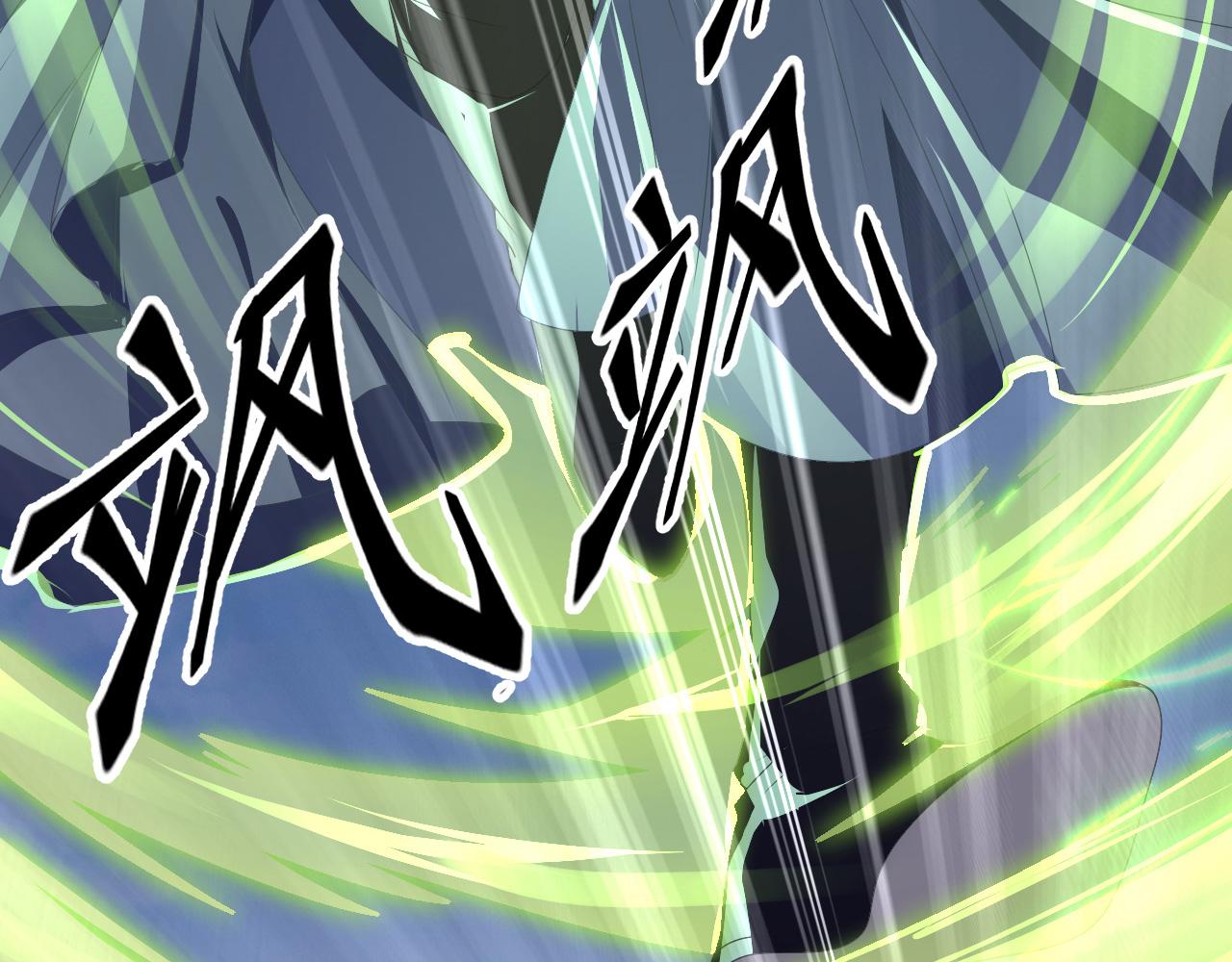 37 无情家族(1/3)-第38话