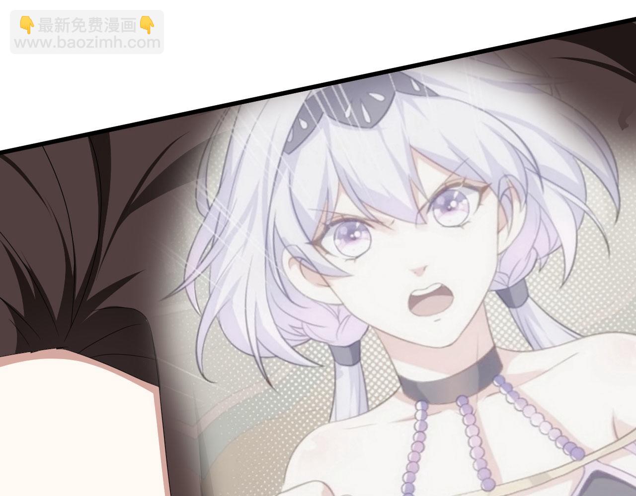41 姜，还是黄的辣！(1/3)-第42话