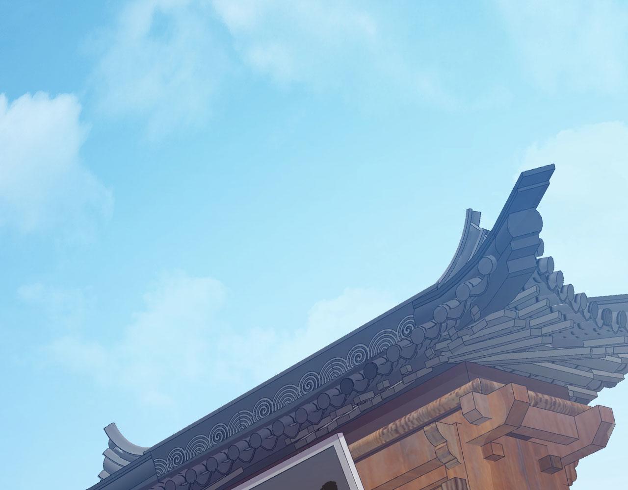 41 姜，还是黄的辣！(1/3)-第42话