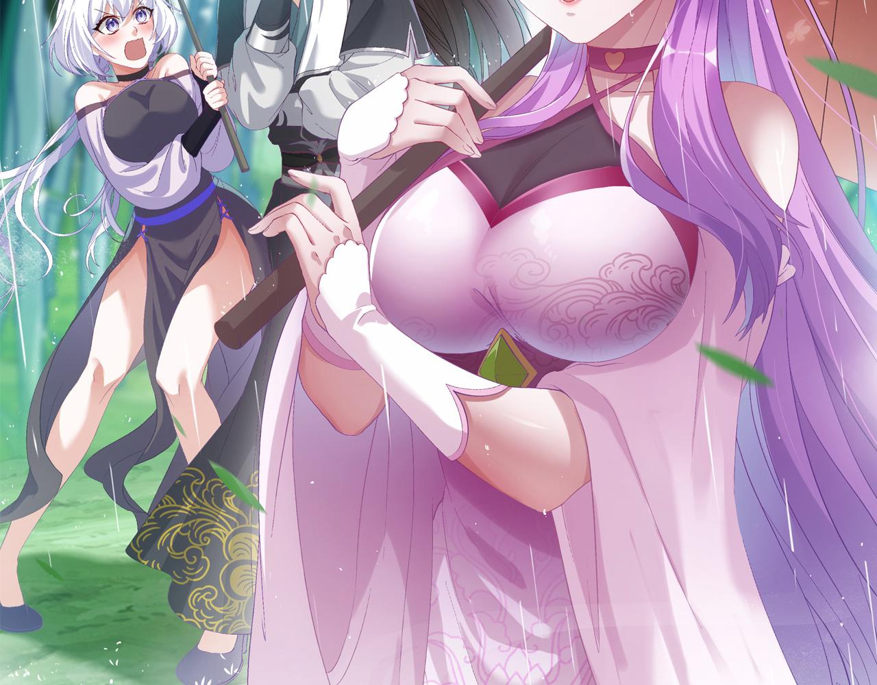 41 姜，还是黄的辣！(1/3)-第42话