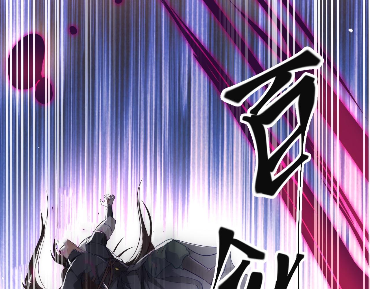 07 顶级m药？！(1/4)-第8话