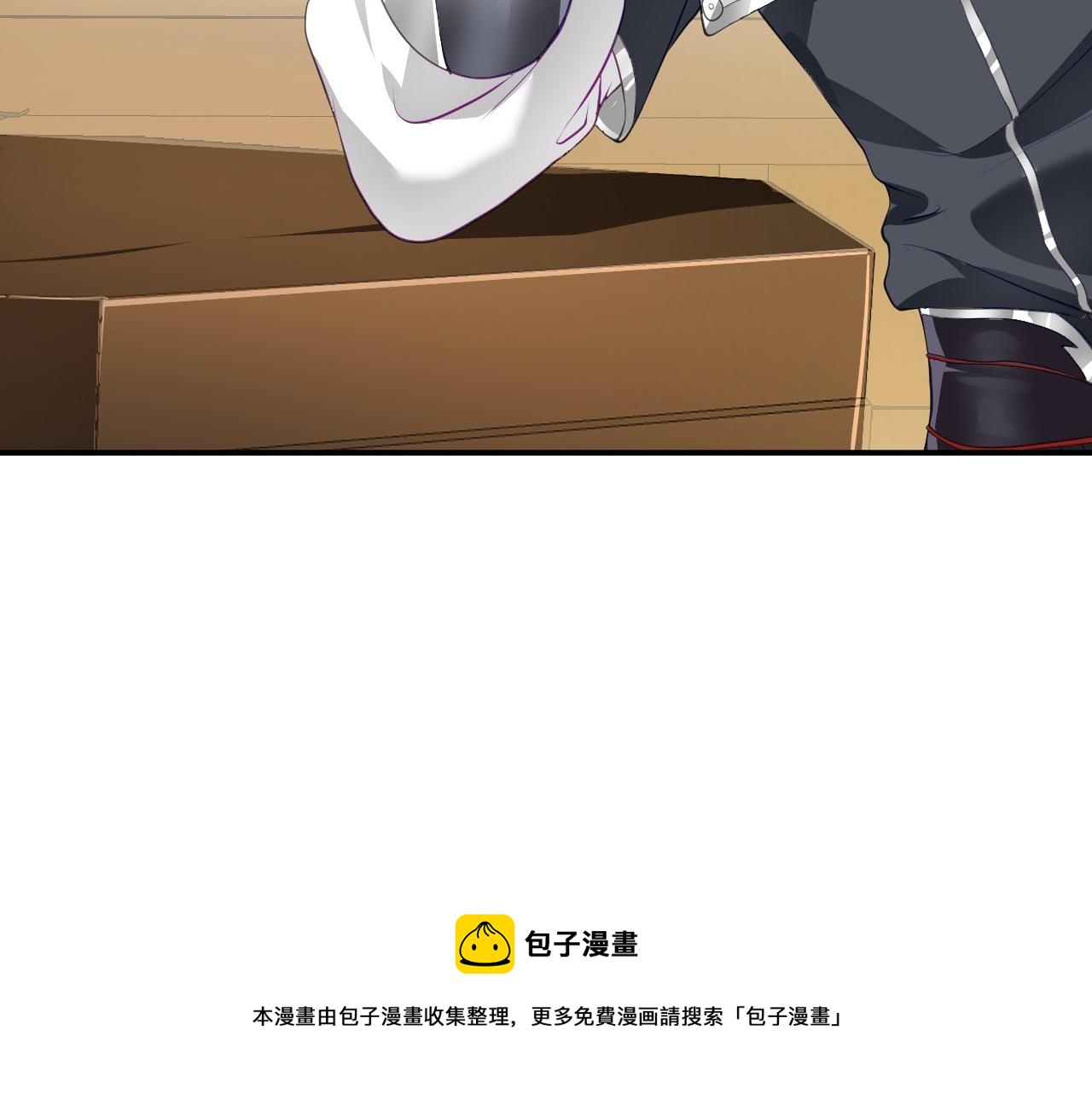 09 绝品毒药(1/4)-第10话