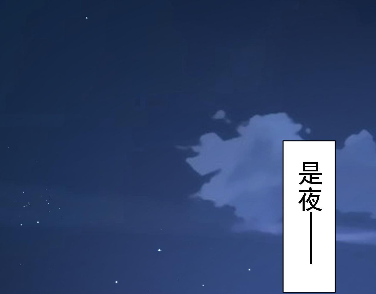 09 绝品毒药(1/4)-第10话