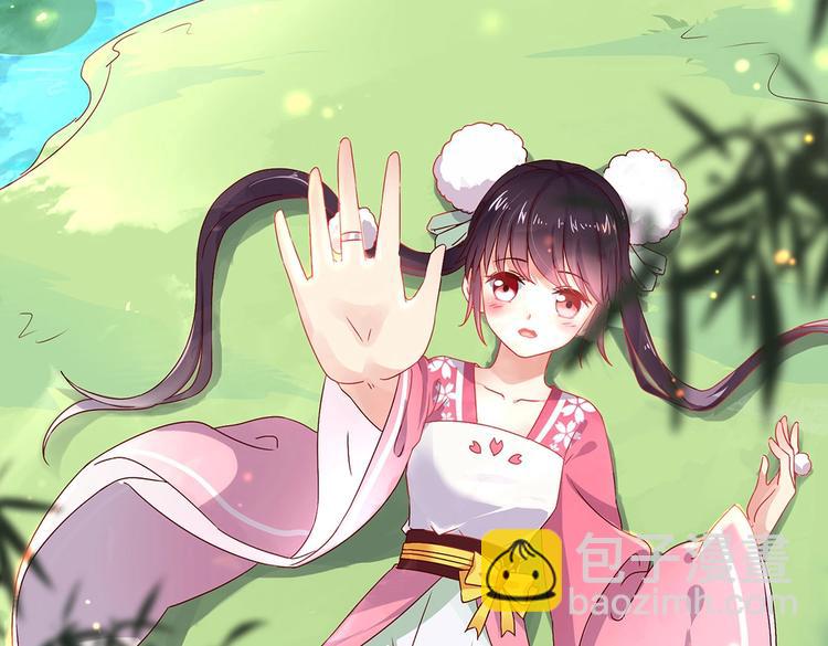 🍵被天敌饲养的日子 第2话 蛇兔一窝的日子 第18页