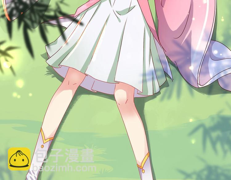 🍵被天敌饲养的日子 第2话 蛇兔一窝的日子 第19页