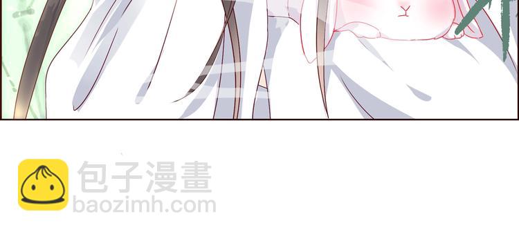 🍵被天敌饲养的日子 第2话 蛇兔一窝的日子 第48页