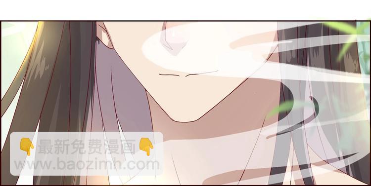 🍵被天敌饲养的日子 第2话 蛇兔一窝的日子 第49页