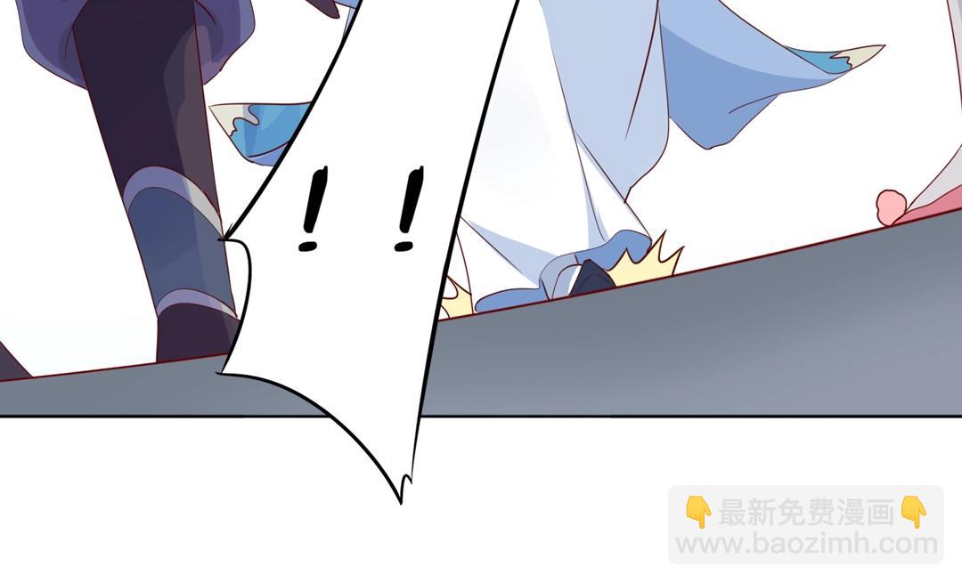 🍵被天敌饲养的日子 第104话 大流氓的小兔子 第24页