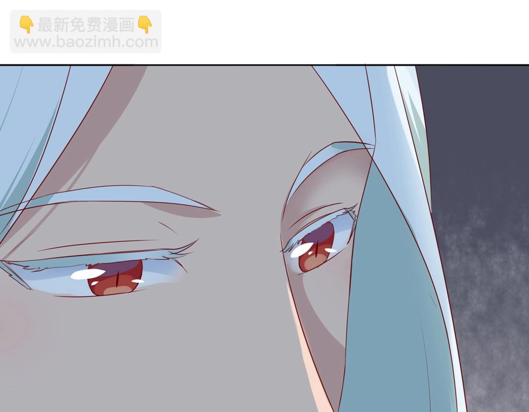 🍵被天敌饲养的日子 第104话 大流氓的小兔子 第34页