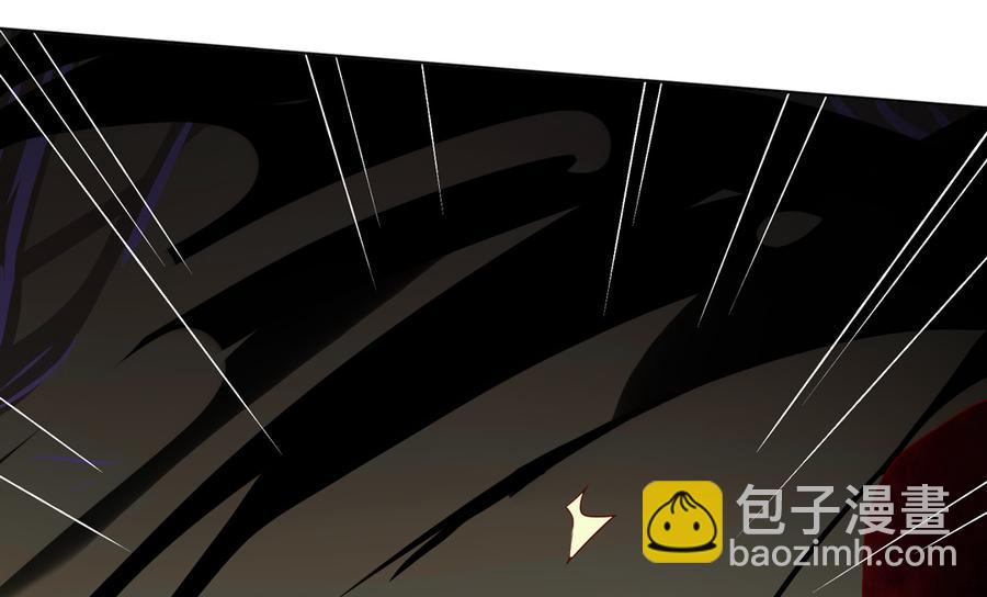 🍵被天敌饲养的日子 第105话 隐藏力量伺机而动 第34页