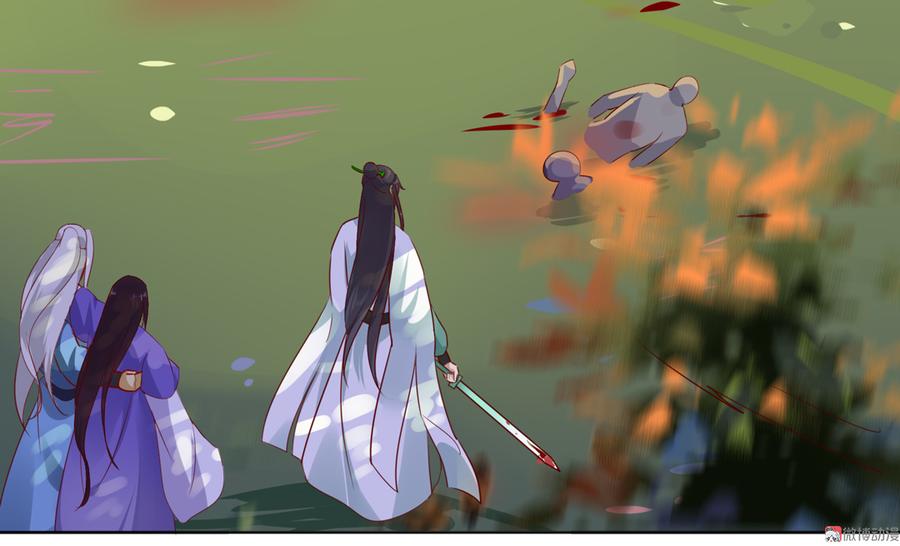 🍵被天敌饲养的日子 第105话 隐藏力量伺机而动 第5页