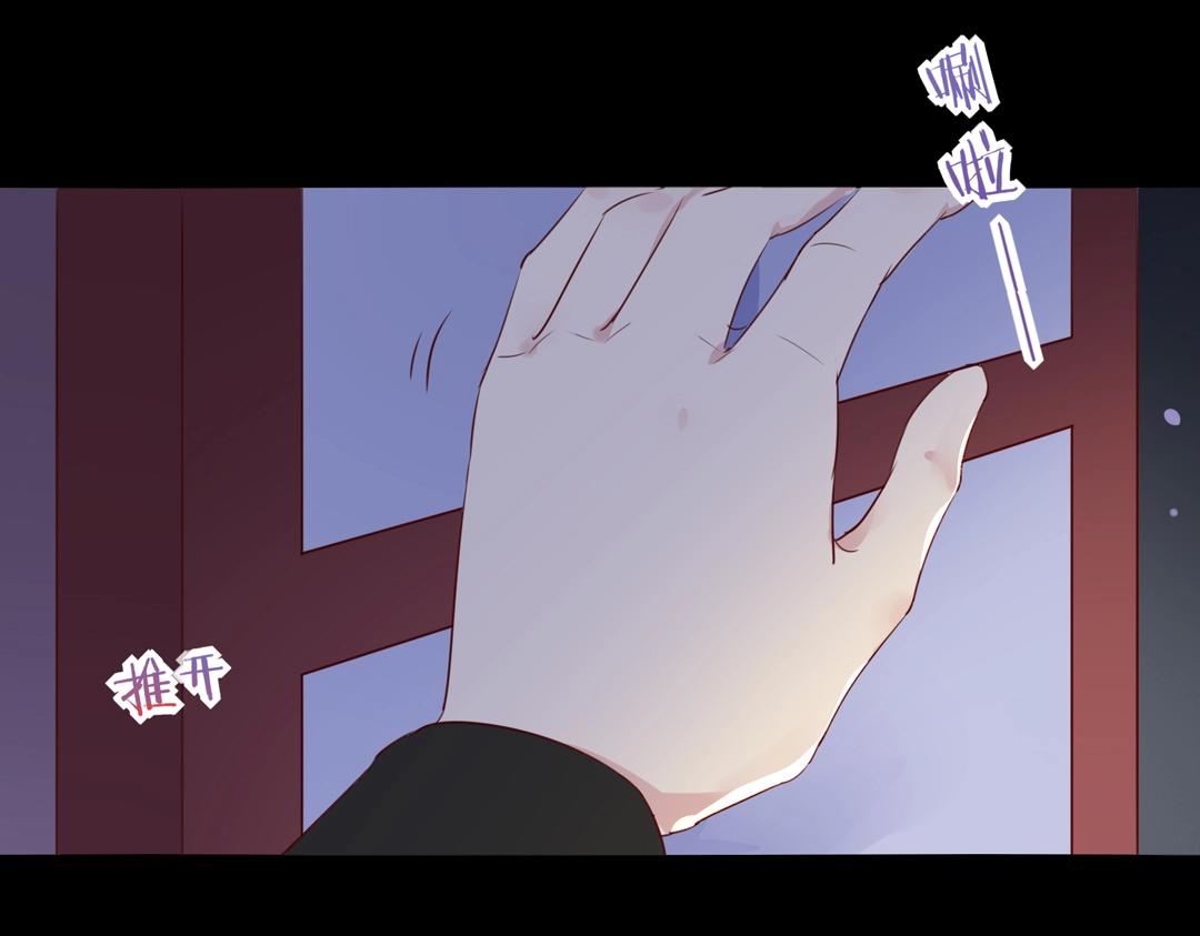 🍵被天敌饲养的日子 第108话 你做错我自然担着！ 第18页