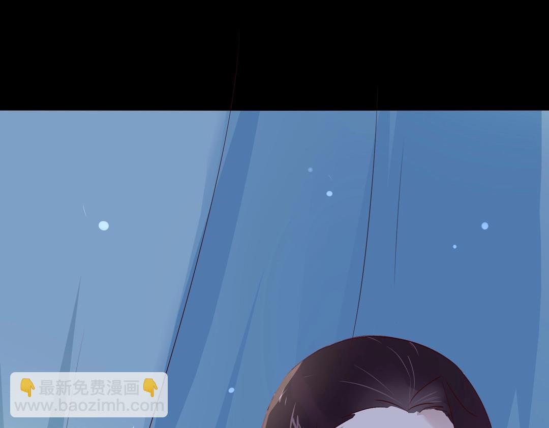 🍵被天敌饲养的日子 第108话 你做错我自然担着！ 第20页