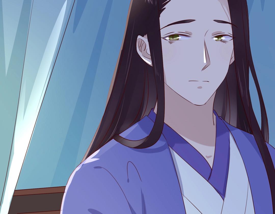 🍵被天敌饲养的日子 第108话 你做错我自然担着！ 第21页