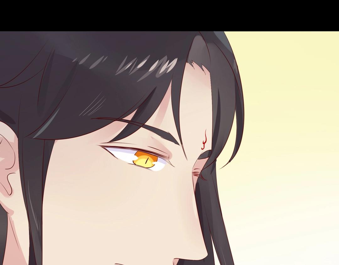 🍵被天敌饲养的日子 第108话 你做错我自然担着！ 第23页